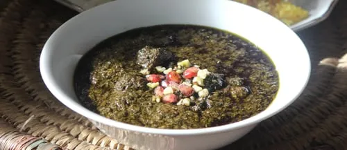 Anar bij