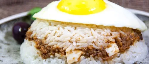 Arroz tapado