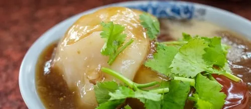 Ba wan