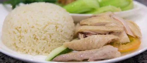 Hainanese Chicken Rice