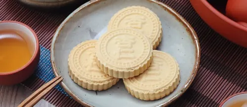 Macau Almond Cookies