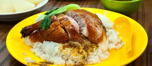 Roast goose (Siu ngoh)