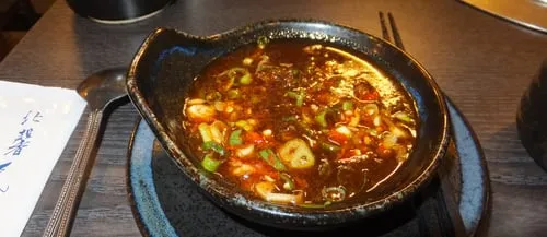 Shacha sauce (Shāchá jiàng)