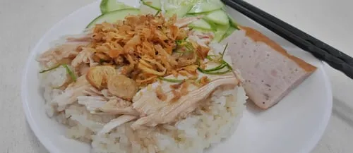 Chicken Sticky Rice (Xôi gà)